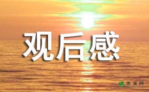 �^��з���