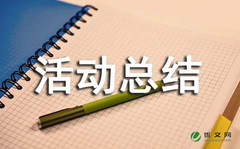 ��ӿ��Y(ji��)