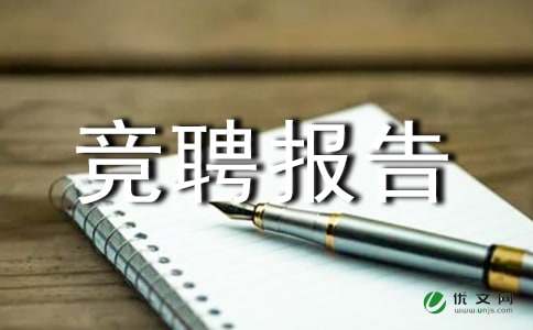 ��Ƹ��(b��o)��