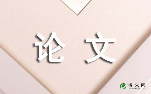 ����Փ��