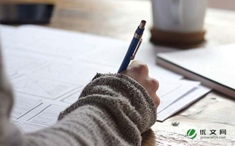 ����Ӣ�Z����