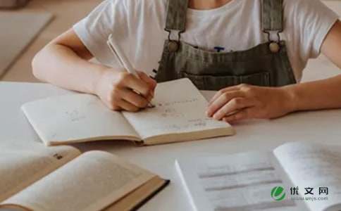 �ЌW(xu��)������