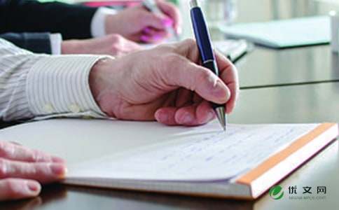 С�W���꼉����