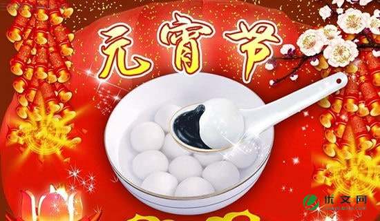 Ԫ����(ji��)ף������