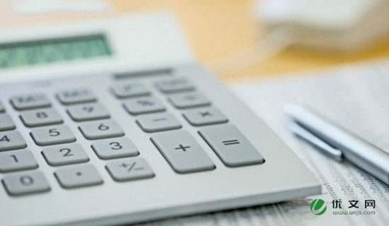 ��Ӌ��K����