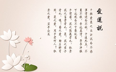 ��ɏ�f�Č�