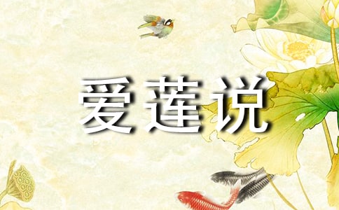 ��ɏ�f����(�؂�7ƪ)