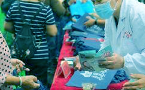 ȫ��(gu��)��(��i)�����ǎ���̖(h��o)