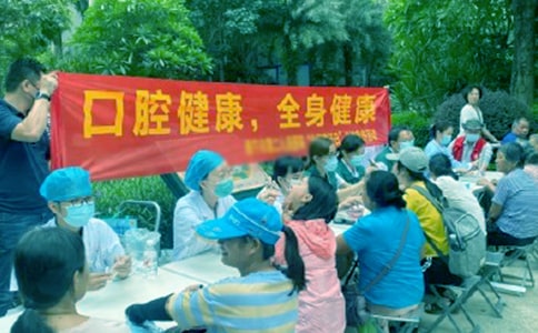 ȫ��(gu��)����(��i)���ա����(d��ng)���}(2)