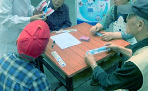 �����յķ�˼