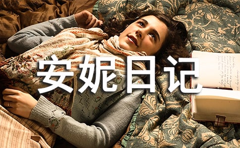 ������ӛ�x��ЅR��15ƪ