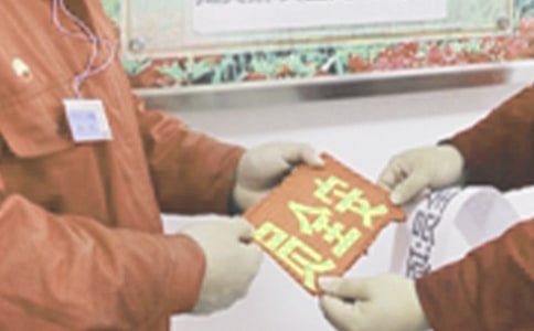 ��ȫ�T؟(z��)(��(y��u)�x14ƪ)