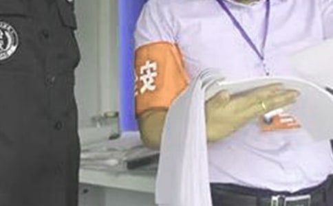 ʳƷ��ȫ�T����؟(z��)���R��15ƪ��