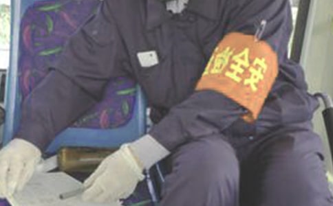 企業(yè)安全員述職報告