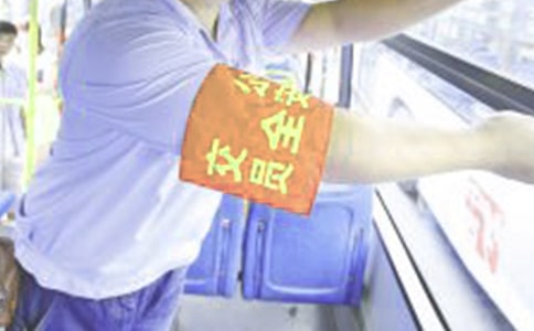 安全員個(gè)人述職報(bào)告4篇