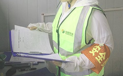 車間安全員述職報(bào)告