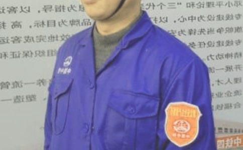 ��ȫ�T؟(z��)