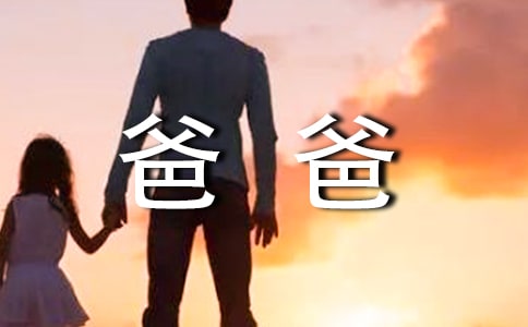 ��ͨ�ã�ˤ�Ӱɰְ��^���