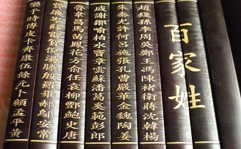 �ټ��Ճ���