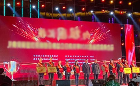 ���Ĵ�ِ�C����Y�����~