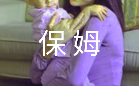 (��(y��u)��)�Ү�С��ķ����15ƪ