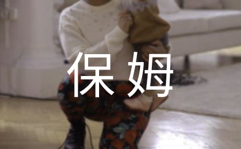 �Ү�(d��ng)����ķ�����ġ���(y��u)�x3ƪ��