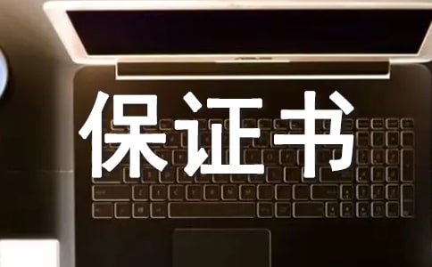 ���ؿ��L(f��ng)���o(j��)�ı��C��