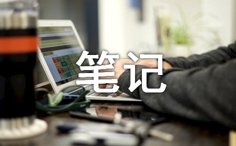 �xɽ�ӹPӛ�и�