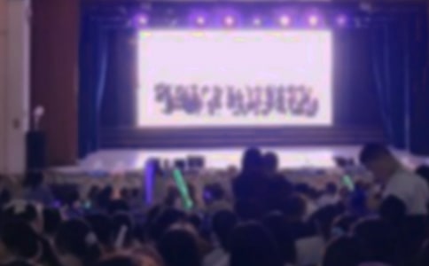 ���I(y��)����_���~�ͽY(ji��)���Z