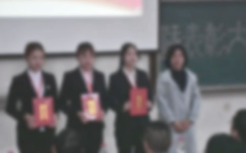 公司表彰的`決定