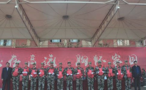 關(guān)于召開(kāi)年度年終總結(jié)表彰大會(huì)的通知(精選10篇)