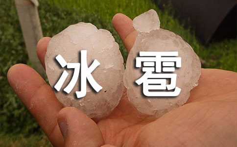 �����á��±�������