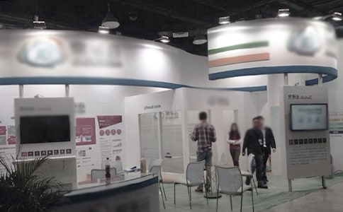 博覽會(huì)作文