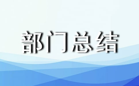 ��(j��ng)�I�����T���Y(ji��)��(y��u)�㷶��