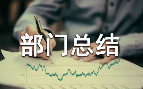 ���̲��T���Y(ji��)