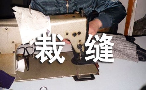 ���¸ҵ�С�ÿp���x���