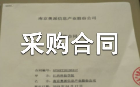 ��ُ��ͬ�a��f(xi��)�h��