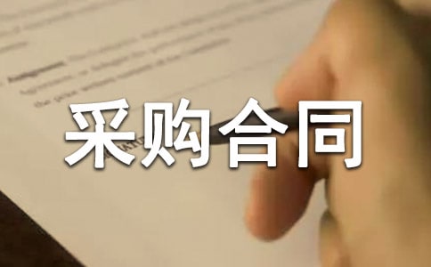 �Zʳ��ُ��ͬ�ӱ�