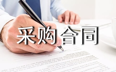 �P(gu��n)��ԭ���ϲ�ُ(g��u)��ͬ����