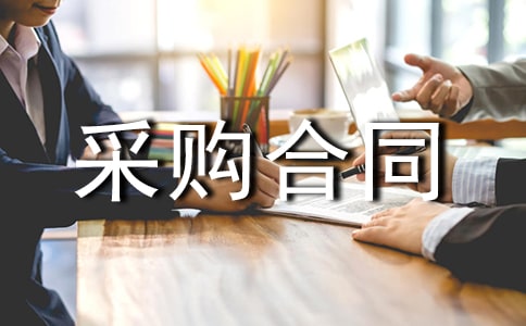 ��(g��)�˲�ُ(g��u)��ͬ����