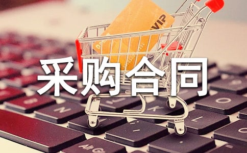 ɰʯ���ϲ�ُ��ͬ����