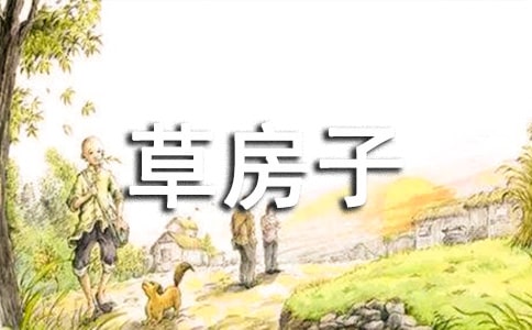 �������ݷ��ӡ��x��У�ͨ��25ƪ��