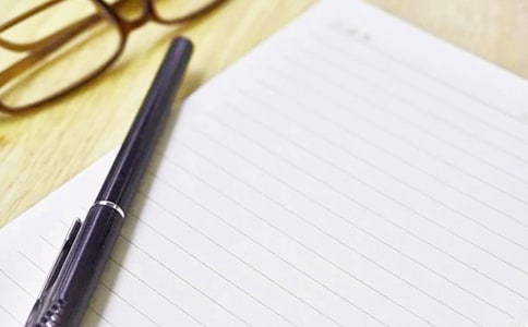 創(chuàng)業(yè)計(jì)劃方案的編寫與策劃步驟