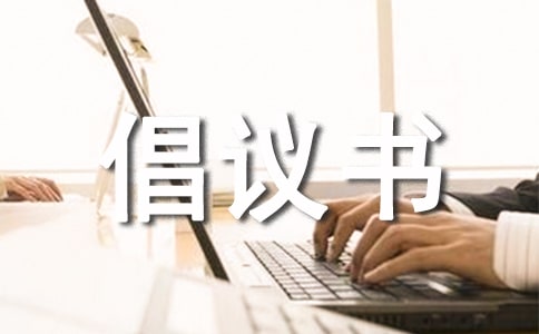 ���h��ģ��