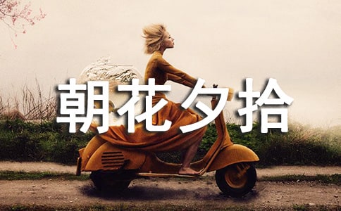 ����Ϧʰ�x���Pӛ���\15ƪ