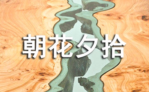 ����Ϧʰ�x���