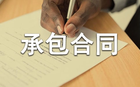 ��I(y��)�а���ͬ�ķ���