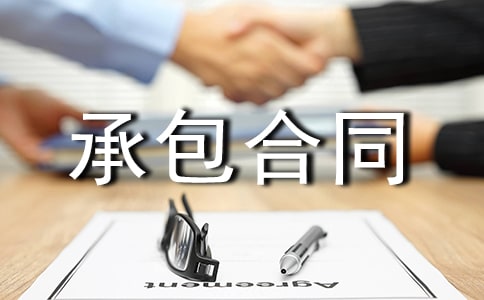 �W(w��ng)�ɳа���ͬ����