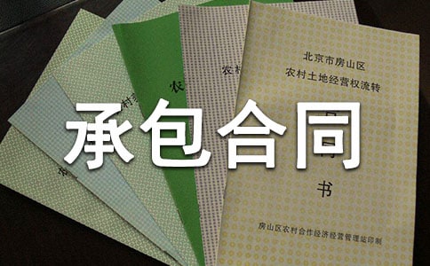 ��(j��ng)�I�а���ͬ�m�����V�������V�A�ĕ�