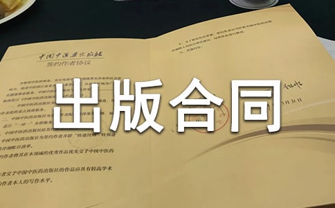 �����ͬ����